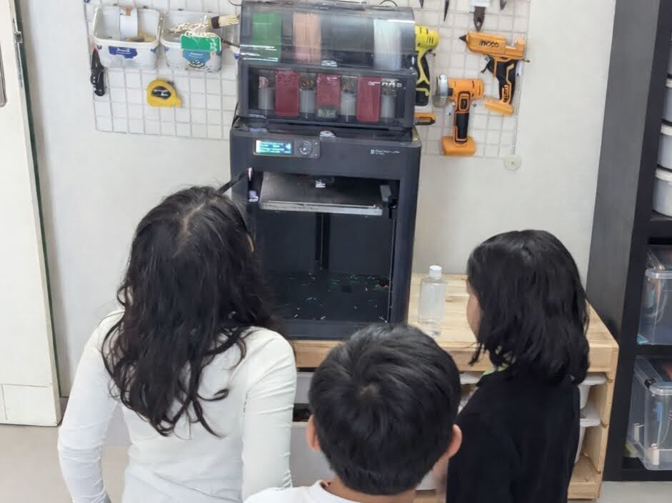 Introduction to 3D Printing Workshop - Part 1